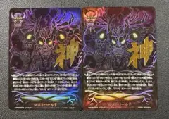 バディファイト　ロストワールドパーツセット 2025年最新】バディファイトロストワールドの人気アイテム