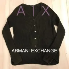 ⭐︎ARMANI Exchange⭐︎ニットカーディガン⭐︎