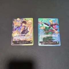 ワンピースカード モンキー・D・ガープ ロロノア・ゾロ セット - メルカリ