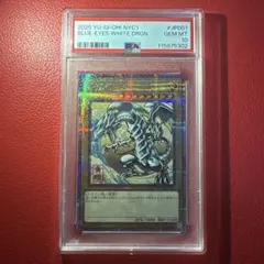 Item thumbnail for item 5c794326-3102-4663-b1fa-b89d51c0755c