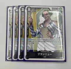 ワンピースカード ブランニュー OP03-089 R 4枚セット　プロモカード