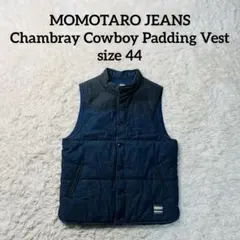 2025年最新】桃太郎ジーンズ カバーオールの人気アイテム - メルカリ