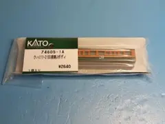 WALTER Tiger-tec Silver P4840P-8R-E57 - メルカリ
