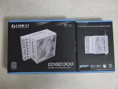Lian Li LL-EDGE PLATINUM 1300W WT