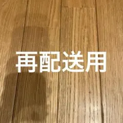 Item thumbnail for item 817e3561-e127-405f-83c3-6467169c2959