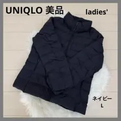 美品　ユニクロ　ウルトラライトダウンジャケット　レディース　Lサイズ　ネイビー
