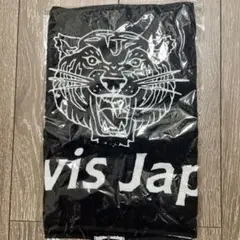 【新品未開封】TravisJapan トラジャ ワールドツアー ワルツ ツアーT Travis Japan World tour ワルツ グッズ Tシャツ - メルカリ