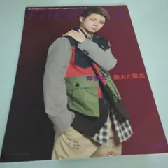 Item thumbnail for item cbb74e57-9003-43a8-aa30-cc64bdf6c38a