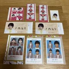 なにわ男子 大西流星 証明写真 ハッピー4カット 他
