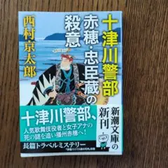 キジバト様 リクエスト 2点 まとめ商品