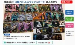 外見至上主義トレカ SSR蛍介 SR チビ蛍介 - メルカリ