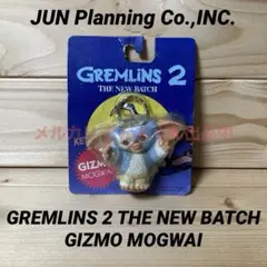GREMLINS 2 THE NEW BATCH ぬいぐるみ GREMLINS 2 THE NEW BATCH 【公式通販】