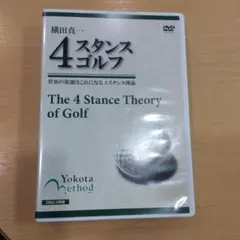 【値下げ】ラッセルノ　片山晋呉プロ自筆サイン入りウェア　非売品 値下げ】ラッセルノ片山晋呉プロ自筆サイン入りウェア非売品