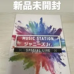ミュージックステーション ジャニーズJr ジュニア DVD Mステ
