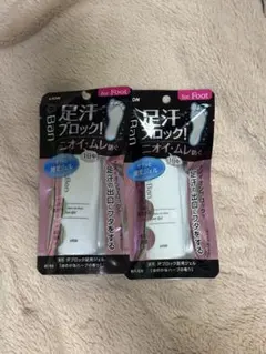 LION Ban 汗ブロック足用ジェル ほのかなハーブの香り 40ml×2個のサムネイル