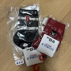 ダブルビー　ソックス11〜13