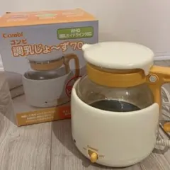 Combi コンビ 調乳じょーず 調乳ポットのサムネイル