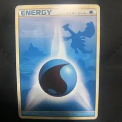 LEGEND　シルエット　影　基本　みず　エネルギー　水　ルギア　レジェンド