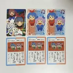 おめがシスターズ ウエハース カード