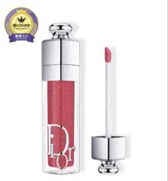 Dior アディクト リップ マキシマイザー 027 インテンス フィグ