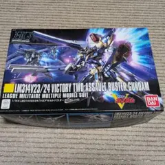 2025年最新】v2アサルトバスター 光の翼の人気アイテム - メルカリ