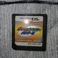 ポケモンレンジャー バトナージ