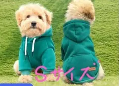 犬用　パーカー　Sサイズ