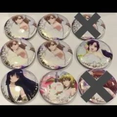 2025年最新】反抗声明 缶バッジの人気アイテム - メルカリ