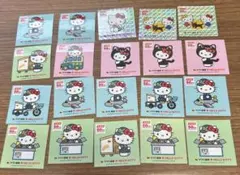 ハローキティ ヤマト運輸 50周年記念 ステッカー 20枚セット