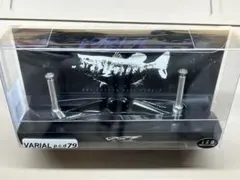 【新品】DRT バリアル ゴールド 100 イベント限定 50本 カルフォーム 2025年最新】バリアル ゴールドの人気アイテム - メルカリ