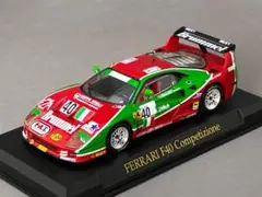 1/43 Ferrari F40 Competizione ミニカー
