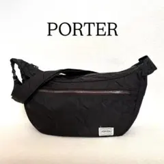 ✨限定人気商品✨ポーター RIDE ライド 近江ちぢみ ウエストバッグ シワ加工 PORTER - 希少！PORTERポーター×近江ちぢみ コラボ限定・RIDEライド