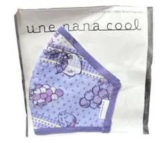 Item thumbnail for item 710b332b-7743-44c2-a432-44027db1329a