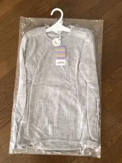 新品未開封　ヨハuoha メリノウール 長袖カットソー 150cmグレー