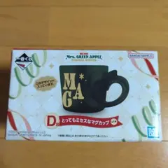 Mrs. GREEN APPLE マグカップ D賞