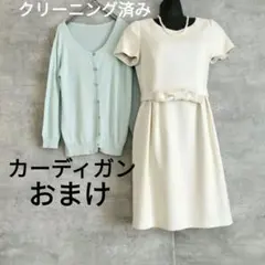 美品★デビュードフィオレレッセパッセ ワンピースＳ リボン ツイード おまけ付き