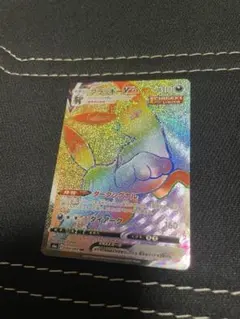 2025年最新】ブラッキーvmax hrの人気アイテム - メルカリ