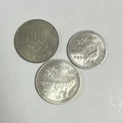 2025年最新】長野オリンピック5000円硬貨の人気アイテム - メルカリ