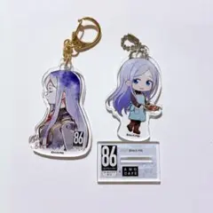 βⅩⅣ 86 エイティシックス アンジュ くじ引き堂 アクリルキーホルダー