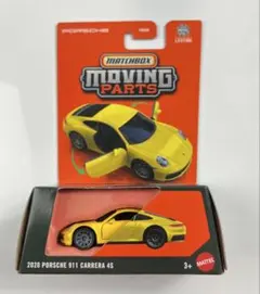 Matchbox 2020 Porsche 911 Carrera 4S