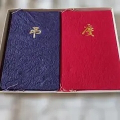 Item thumbnail for item 1afe5866-da58-4e9a-976b-e7c1c1025e19