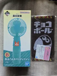 一番くじ 森永製菓 ラストワン賞 B賞ハンディファン - メルカリ