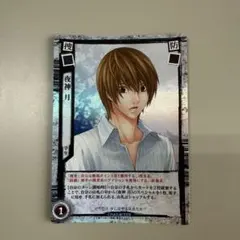 DEATH NOTE デスノート トレーディングカードゲーム DN2-28P