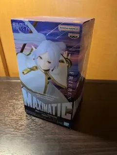 葬送のフリーレン MAXIMATIC フリーレン II