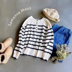 サマンサモスモス＊前後2way ボーダー柄 長袖ニットセーター オフ白×ネイビー