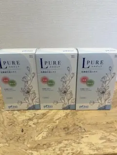 2026年最新】エルピュア 乳酸菌の人気アイテム - メルカリ