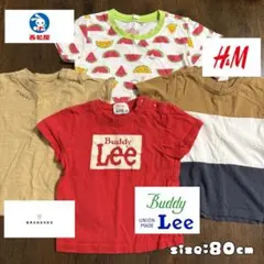 男の子　ベビー　Tシャツ　子供服　半袖　保育園着　まとめ売り　80 ４枚セットのサムネイル
