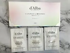 【おまけ付き】ダルバ トーンアップサンクリーム 3種トライアルキット