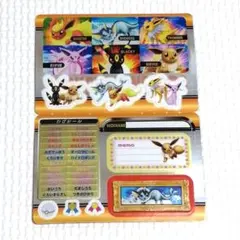 2026年最新】ブラッキー エーフィの人気アイテム - メルカリ