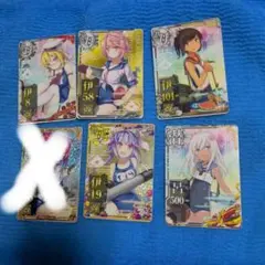 艦これアーケード 潜水艦 5枚